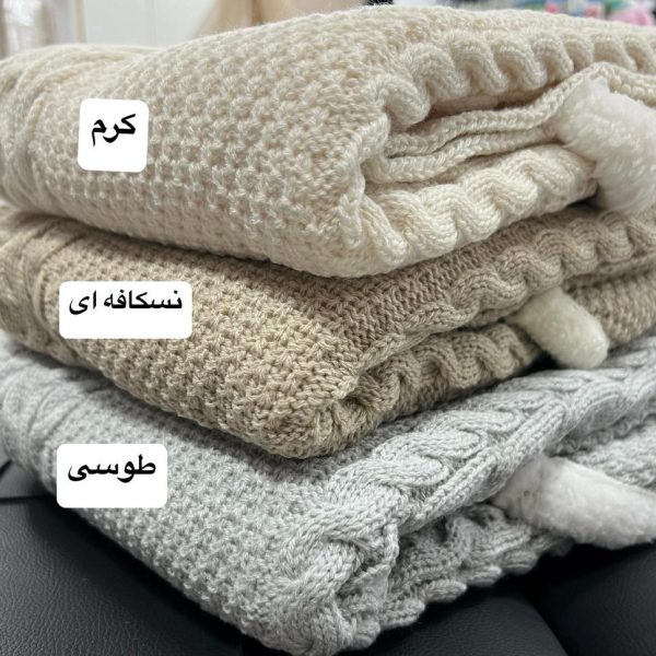 پتو بافت کلاهدار داخل خز اورجینال